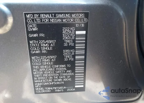 2017 Nissan Rogue S from USA, damaged, VIN KNMAT2MV3HP508074